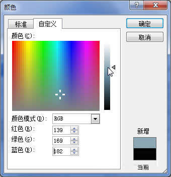 word2010Owɫ