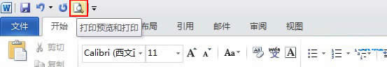 word2010ӡA[