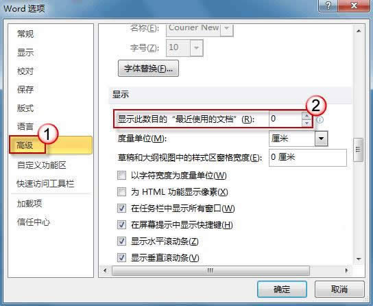 Word2010g[ęno[˽