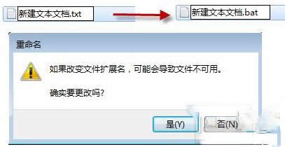 win7ϵyȡļľwEԔ_X