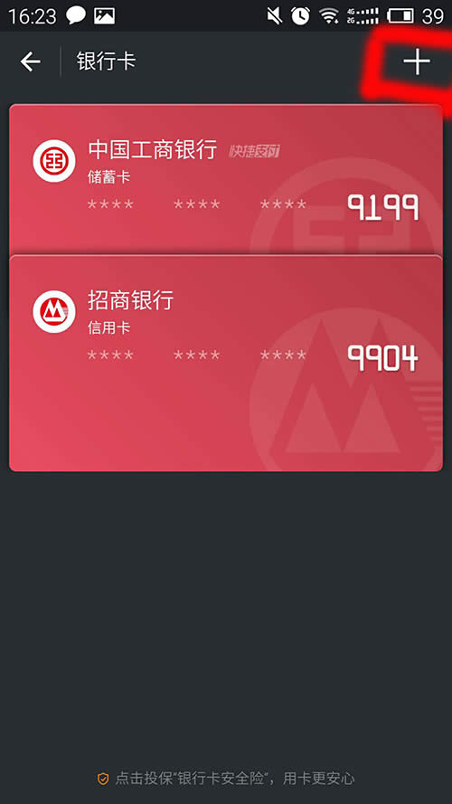 ֧