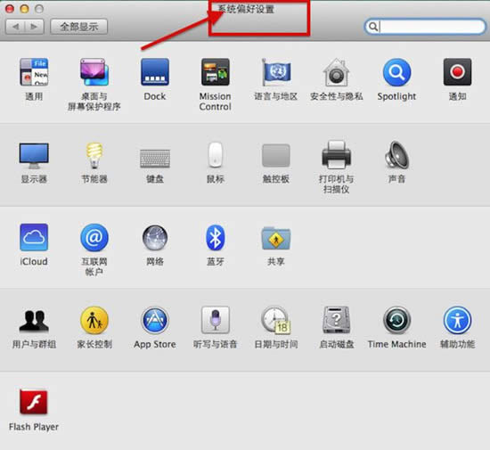 Mac_ҕlMacܴ_ҕlĽQ̳_X