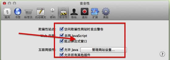 Mac_ҕlMacܴ_ҕlĽQ̳_X