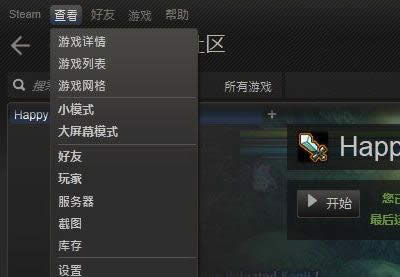 steamdٶôksteamdٶȺƽⷽ_X