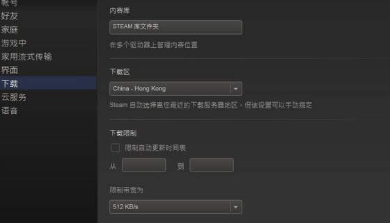 steamdٶôksteamdٶȺƽⷽ_X