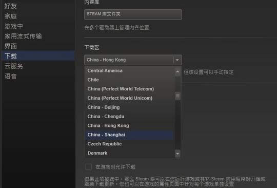 steamdٶôksteamdٶȺƽⷽ_X