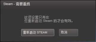 steamdٶôksteamdٶȺƽⷽ_X