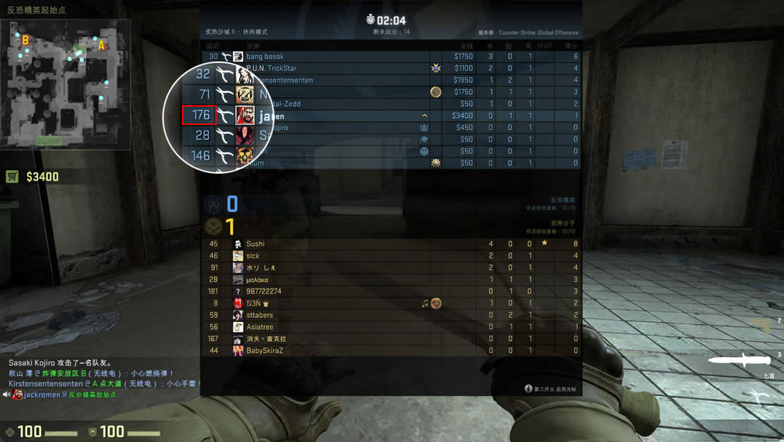 D2ѸξWμCSGOǰ176ms