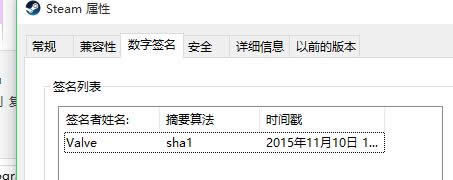 steam client not foundʲô˼steam client not foundQ_X