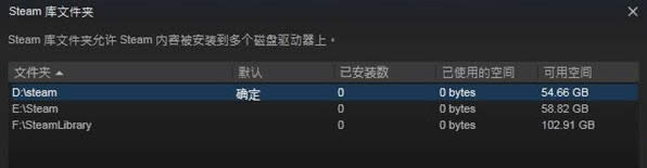 steamΑd·ôO