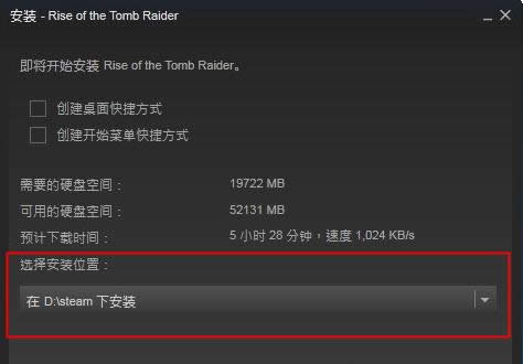 steamΑd·ôO