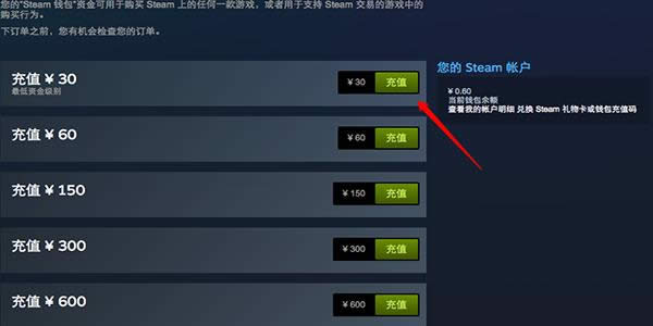 steam΢֧ô֧steam΢֧ʹý̳_X