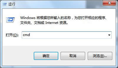 \cmd