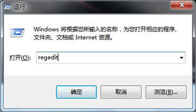 \regedit