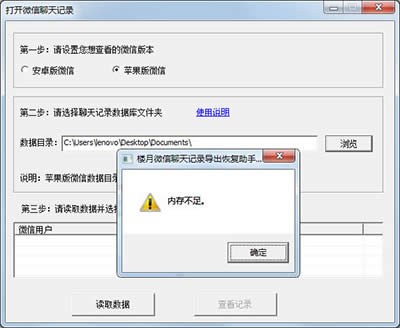 ȴ治