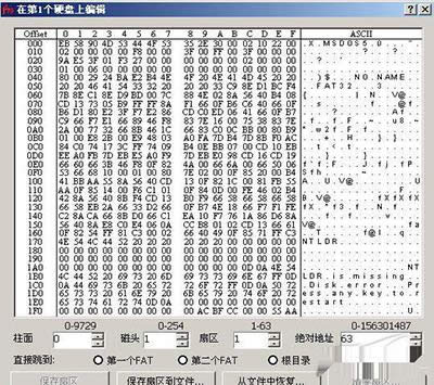 ҷօ^t