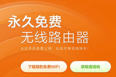 CMWifi_ʧĽQk