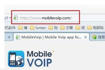 mobilevoipپW