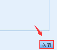 P]gӭ