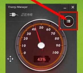 Win11ʼK57%䲻MăɂQ