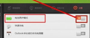 Win11ʼK57%䲻MăɂQ