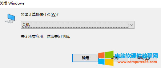 ֶPC_ʽC͹PӛX