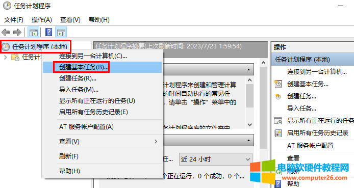 ֶPC_ʽC͹PӛX