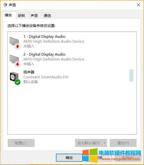 OThinkPad E565 Conexant϶CӶCĬJo1