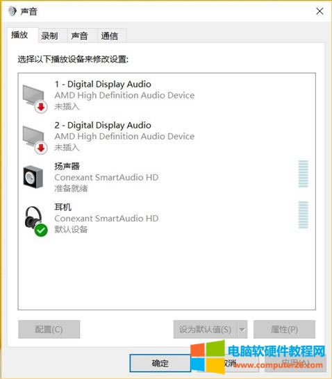 OThinkPad E565 Conexant϶CӶCĬJo6