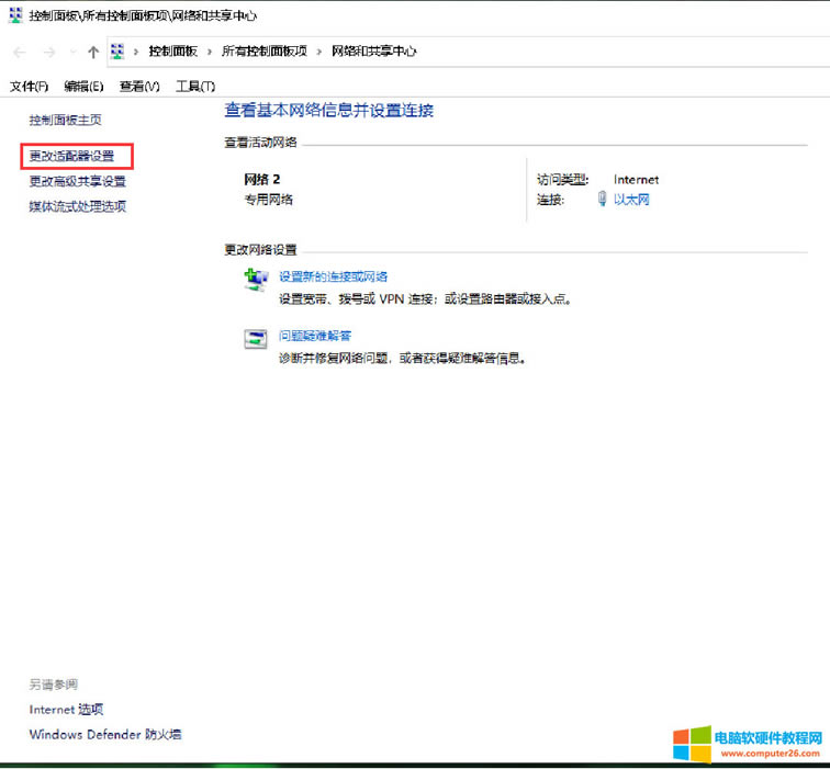 <a href='/bijiben/' target='_blank'><u>Pӛ</u></a><a href='/computer/' target='_blank'><u>X</u></a>ʹ{˕rʧ`ôk2