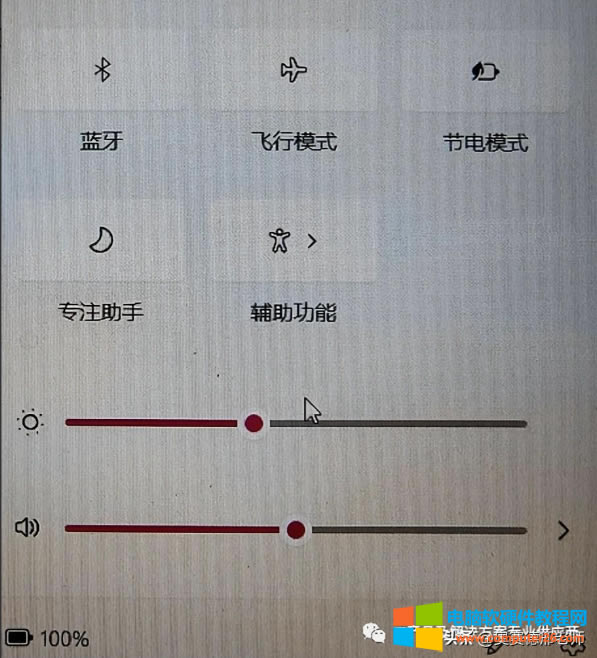 С<a href='/bijiben/' target='_blank'><u>Pӛ</u></a><a href='/computer/' target='_blank'><u>X</u></a>ُI4ooB<a href='/network/' target='_blank'><u>Wj</u></a><a href='/guzhang/' target='_blank'><u></u></a>Q1