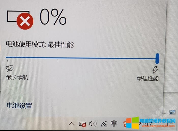 Pӛ<a href='/computer/' target='_blank'><u>X</u></a>늳0%䲻M늽Q1