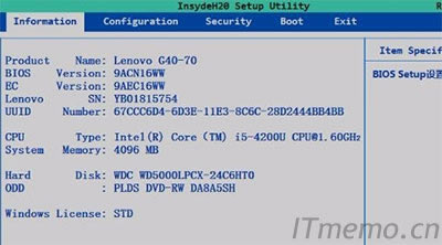 ĻϳF“Lenovo”֘ӵĕr“F2”“Fn+F2I”MBIOS@EҪ΢cȻһW^ֱMϵy