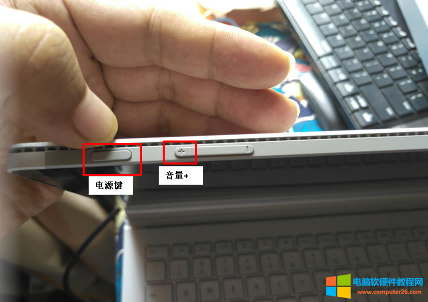 ֪R0015:Surface 4 Pro<a href='/bijiben/' target='_blank'><u>Pӛ</u></a><a href='/computer/' target='_blank'><u>X</u></a>o_C̎