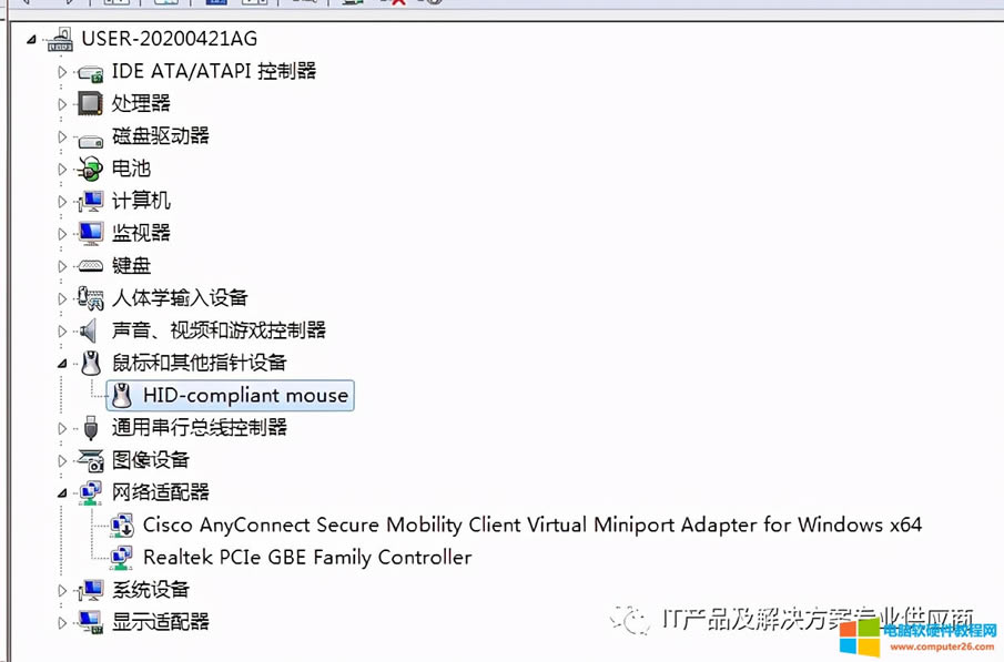 DELL PӛXhP]|?