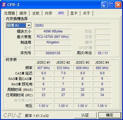 ȴpͨ鿴