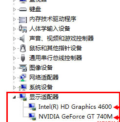 win7<a href='/bijiben/' target='_blank'><u>PӛX</u></a>p@ГQ@