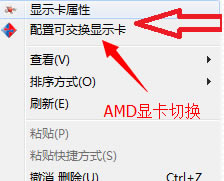 win7PӛXp@ГQ@