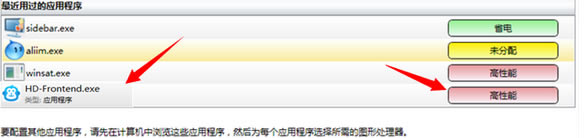win7PӛXp@ГQ@
