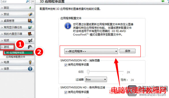 win7PӛXp@ГQ@