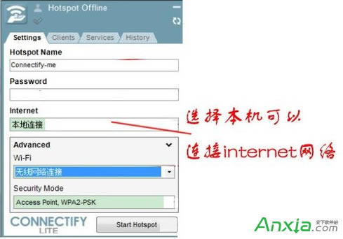 connectifyôO,connectifyô,connectify̳,connectify
