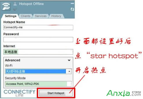 connectifyôO,connectifyô,connectify̳,connectify