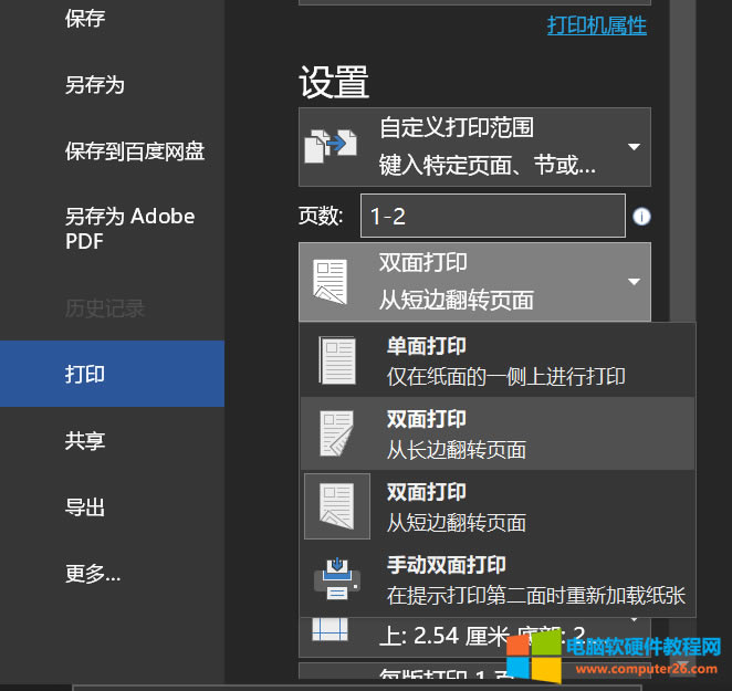 HP403dnӡCopӡҴӡʾȱνQ