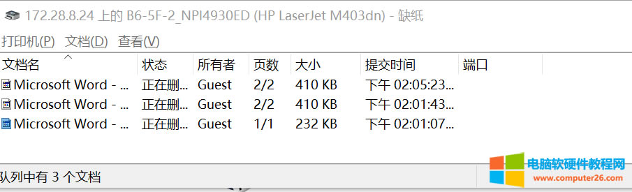 HP403dnӡCopӡҴӡʾȱνQ