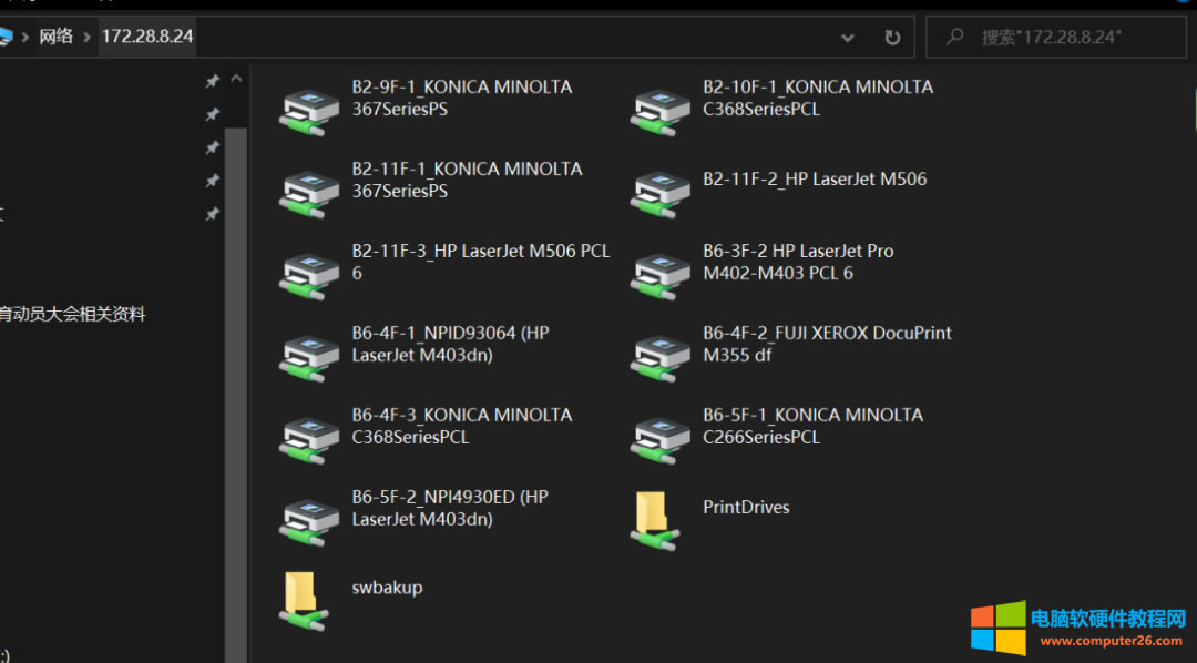 HP403dnӡCopӡҴӡʾȱνQ