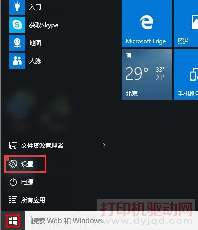 _ʼ——O
