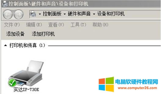 ' target='_blank'><u>b</u></a>