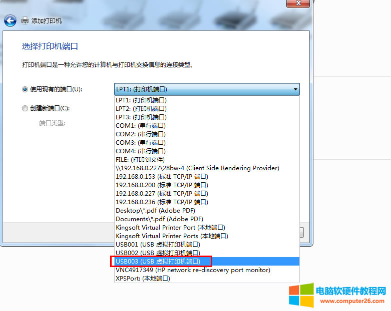 XBһ_USBӡCb_USBӡCB@_XͲb