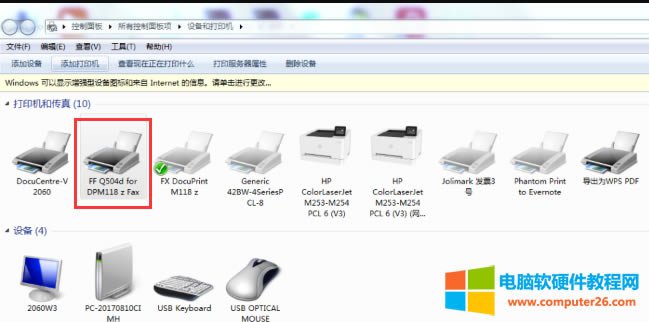 XBһ_USBӡCb_USBӡCB@_XͲb