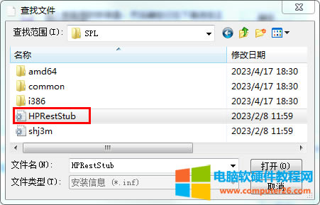 XBһ_USBӡCb_USBӡCB@_XͲb